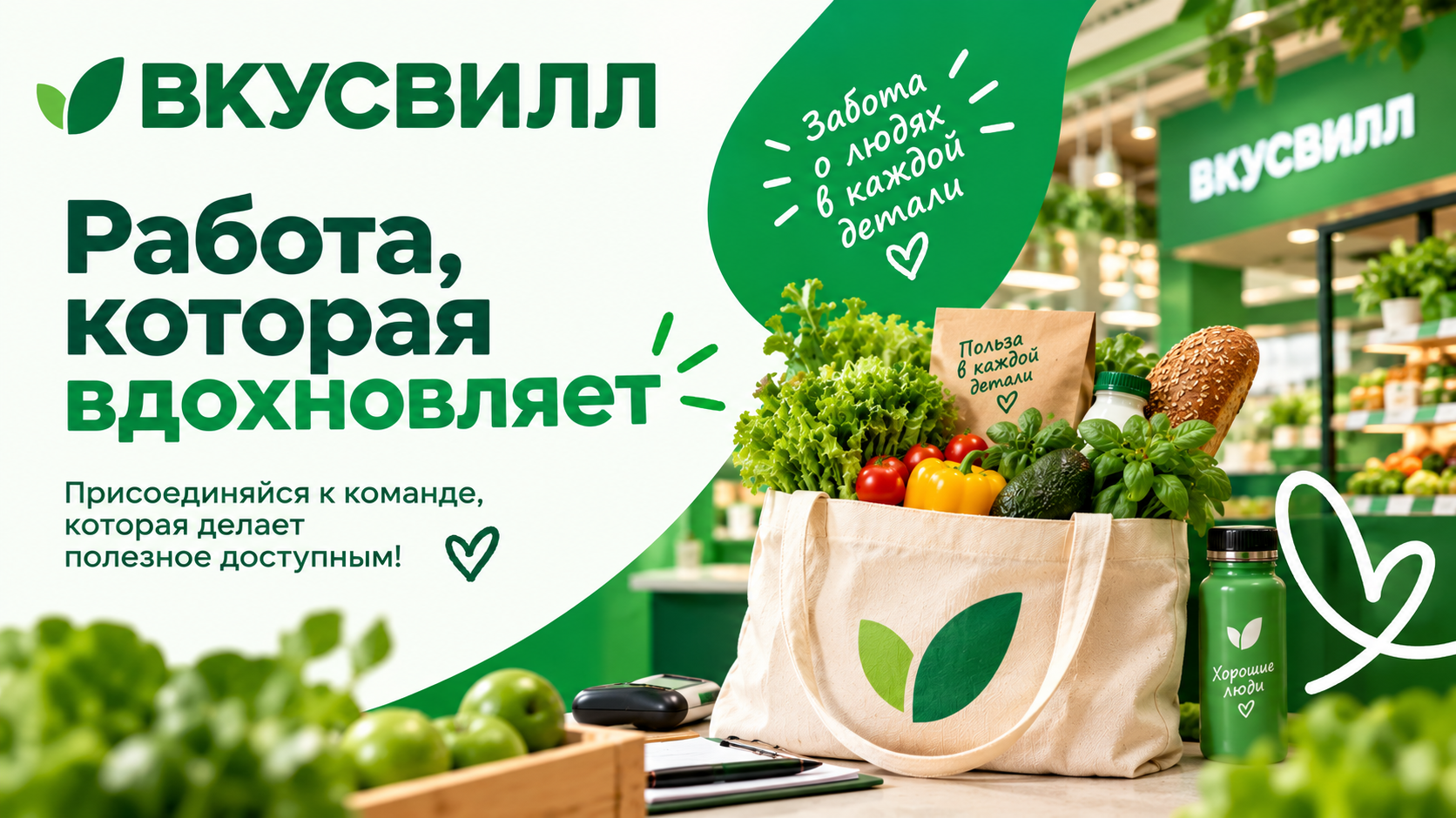 Медиа 1