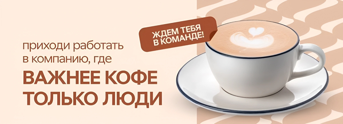 Медиа 1