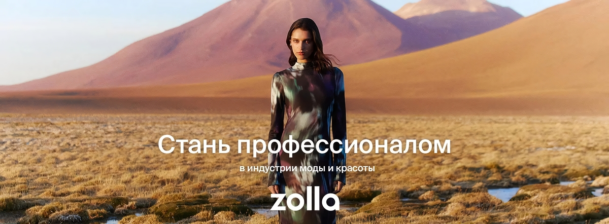 Медиа 1