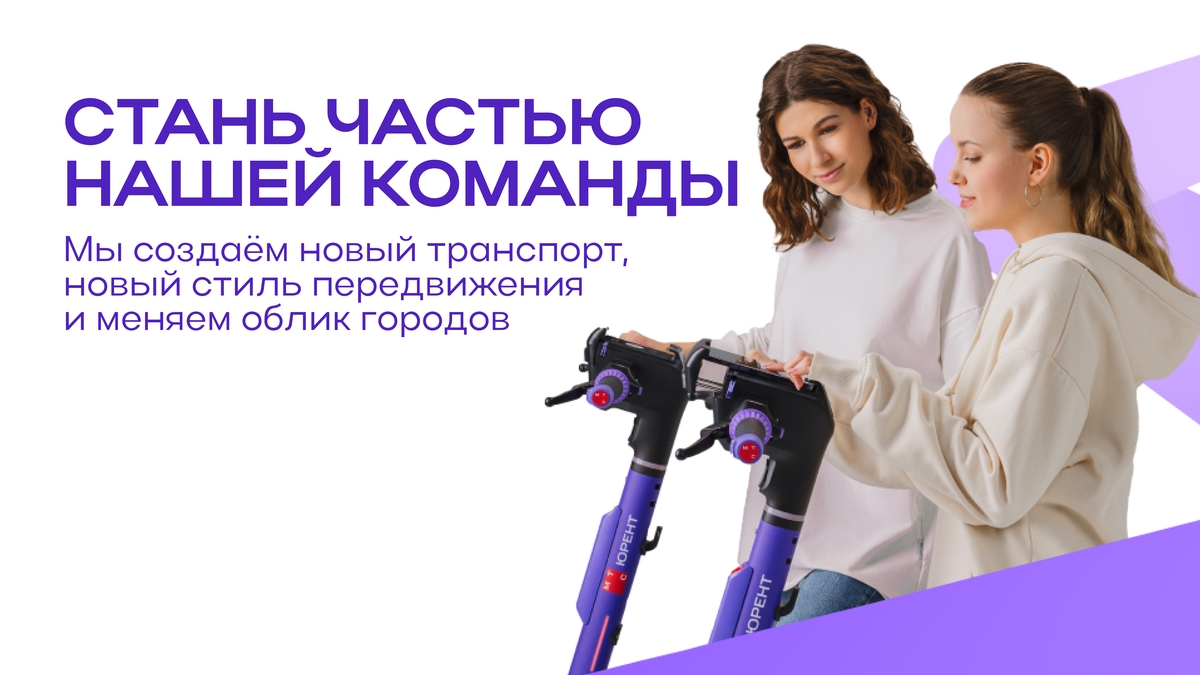 Медиа 1
