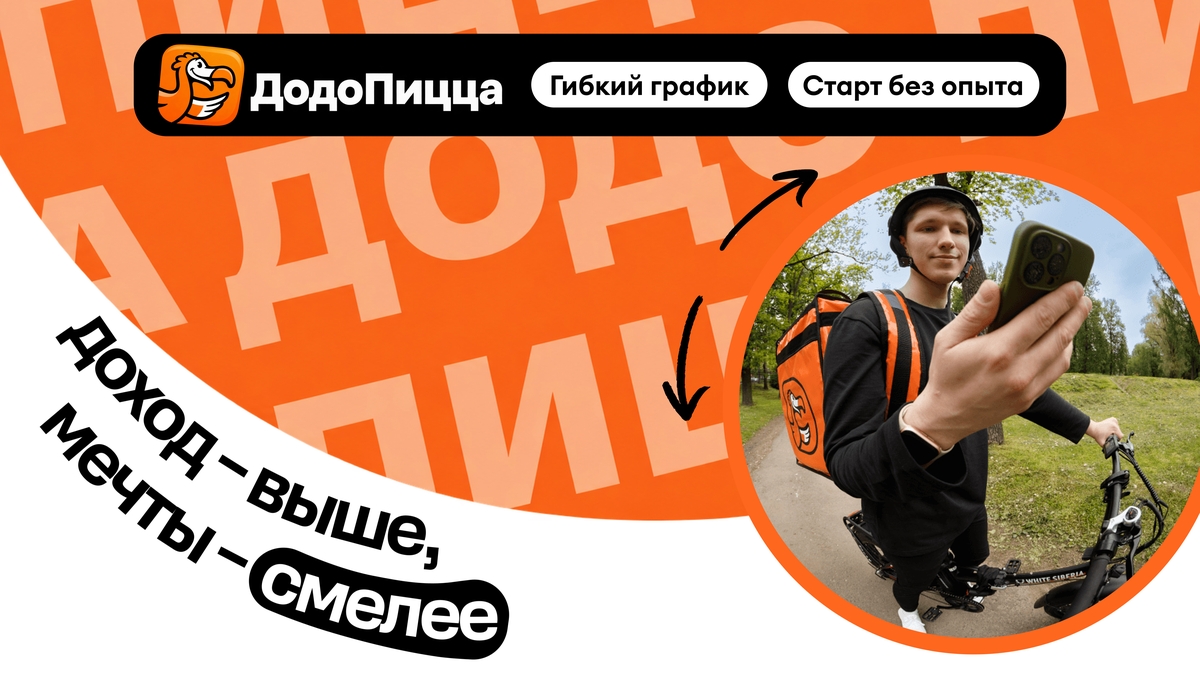 Медиа 1