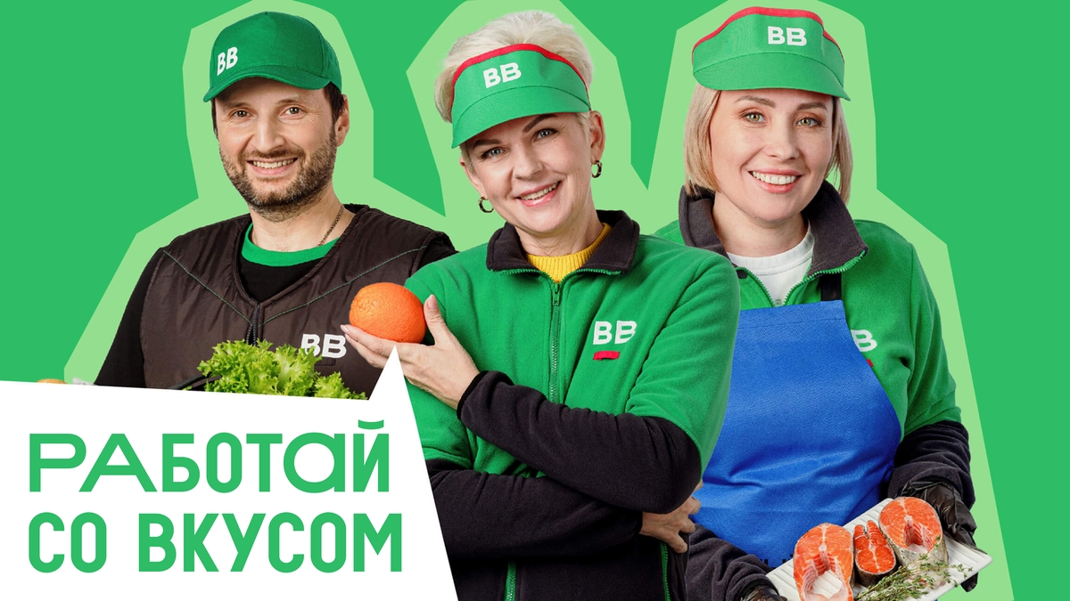 Медиа 1