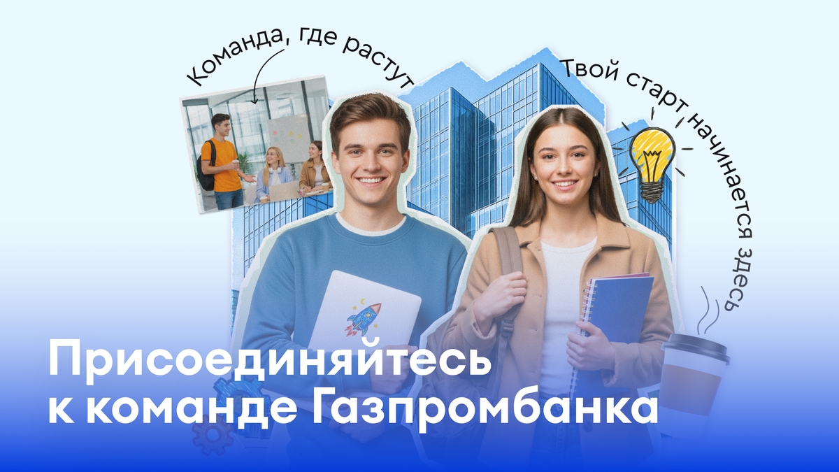 Медиа 1