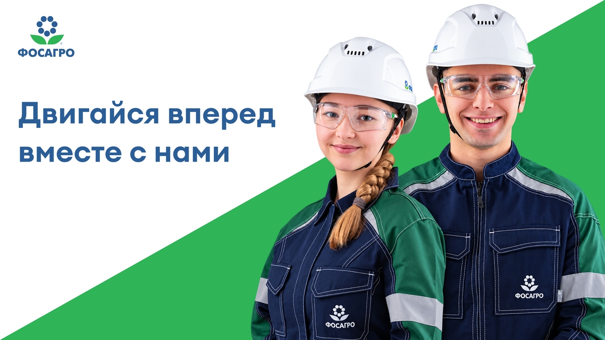Медиа 1