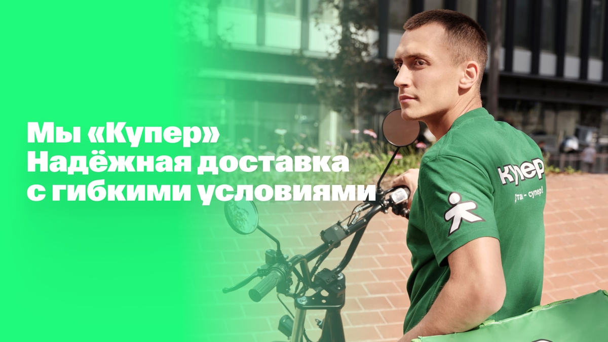 Медиа 1