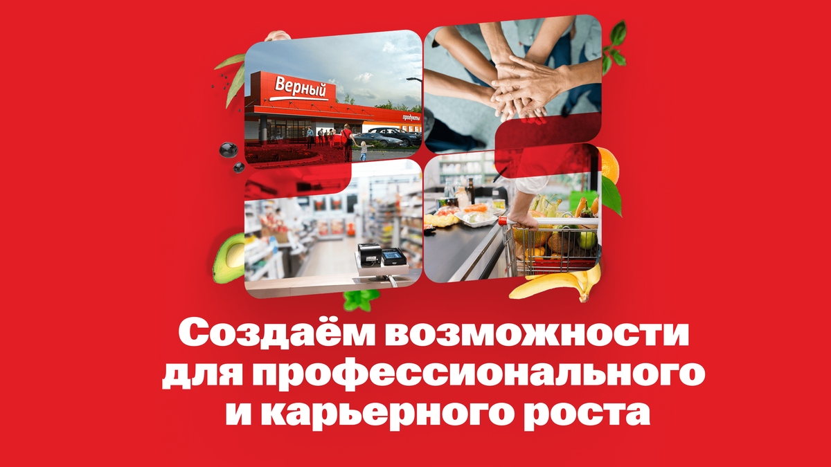 Медиа 1