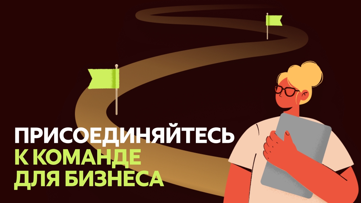 Медиа 1