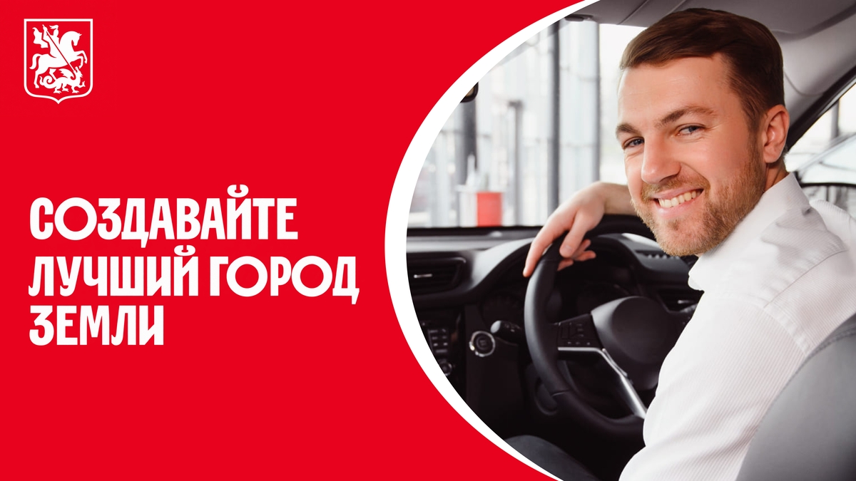 Медиа 1
