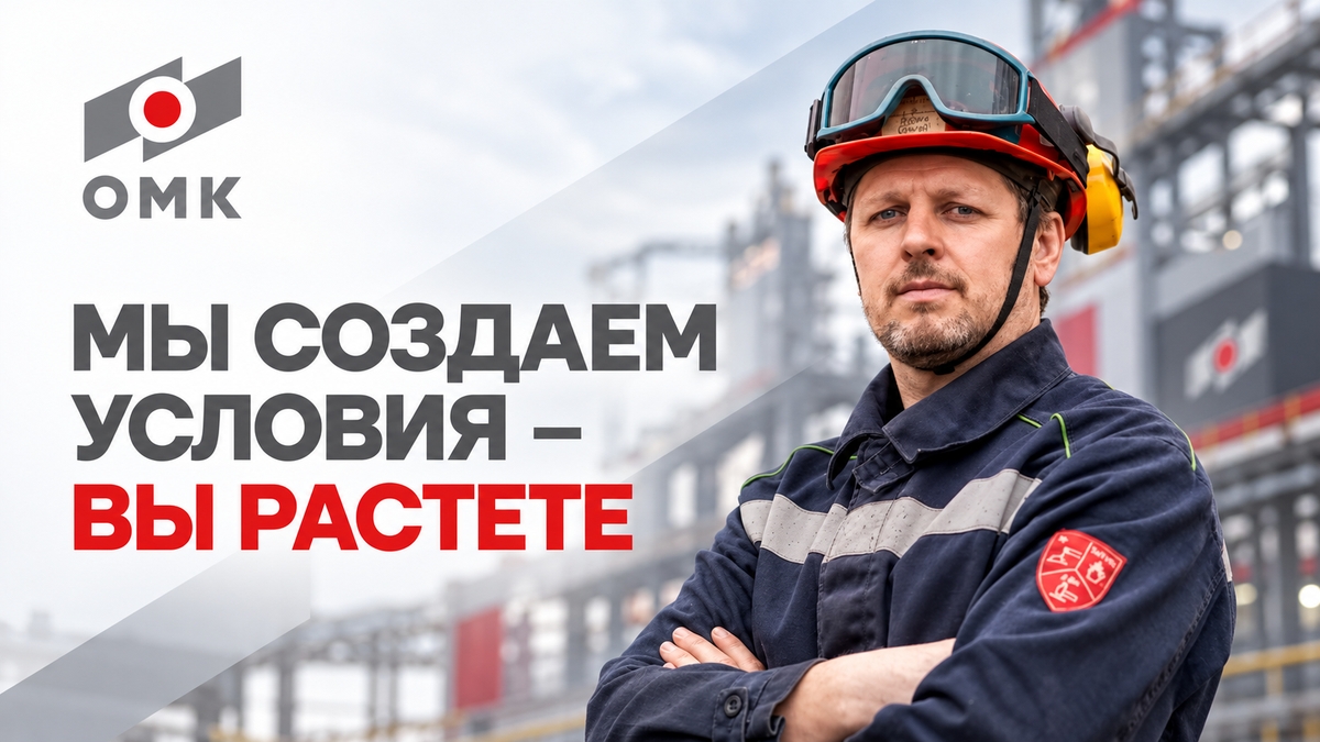 Медиа 1