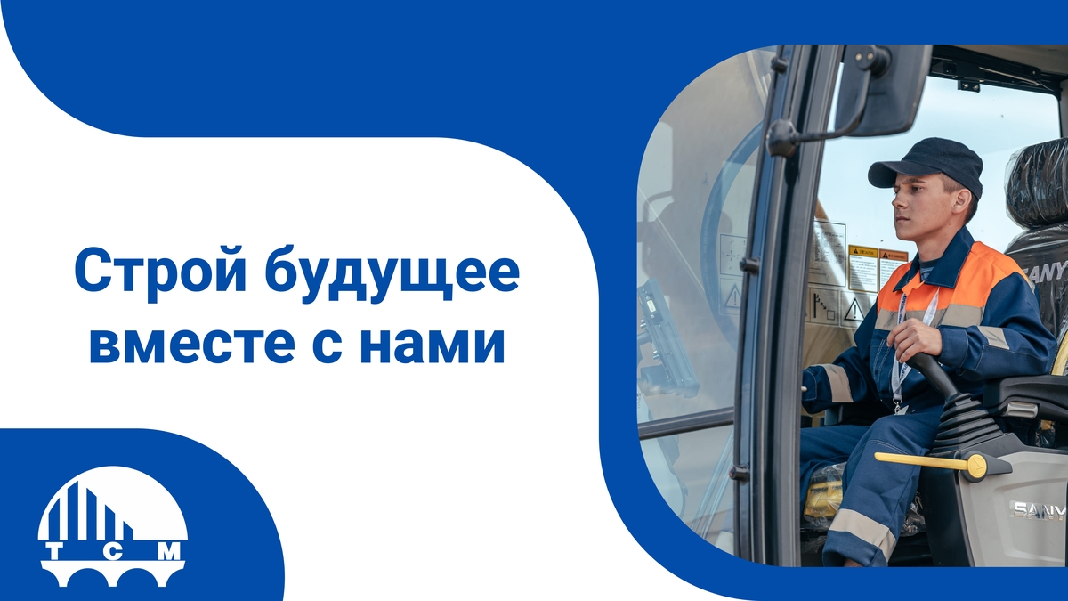 Медиа 1