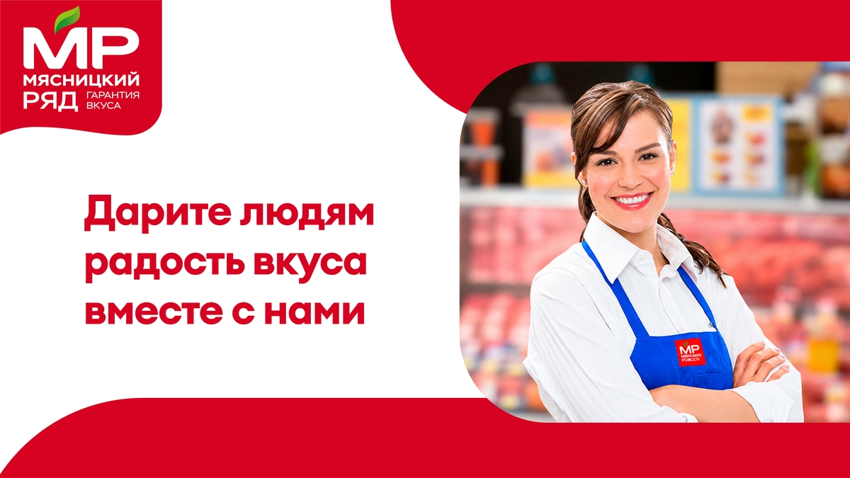 Медиа 1