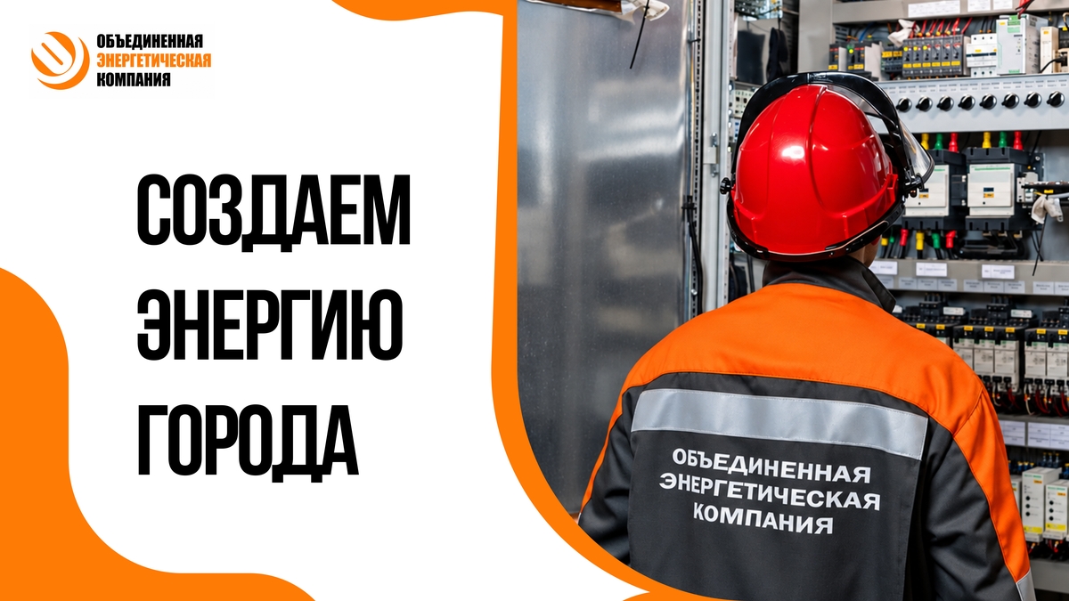 Медиа 1