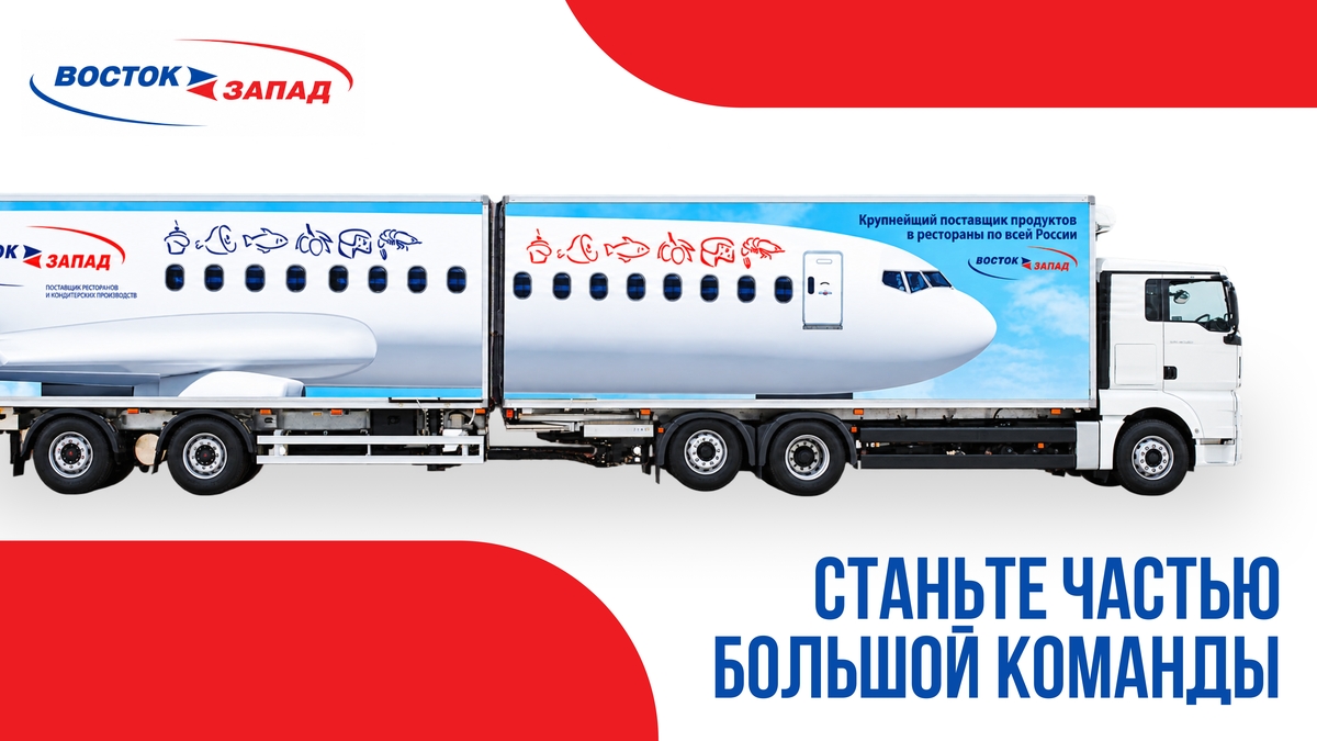 Медиа 1