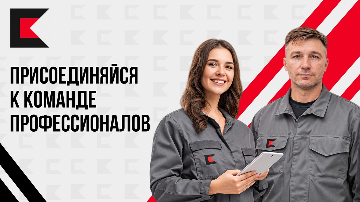 Медиа 1