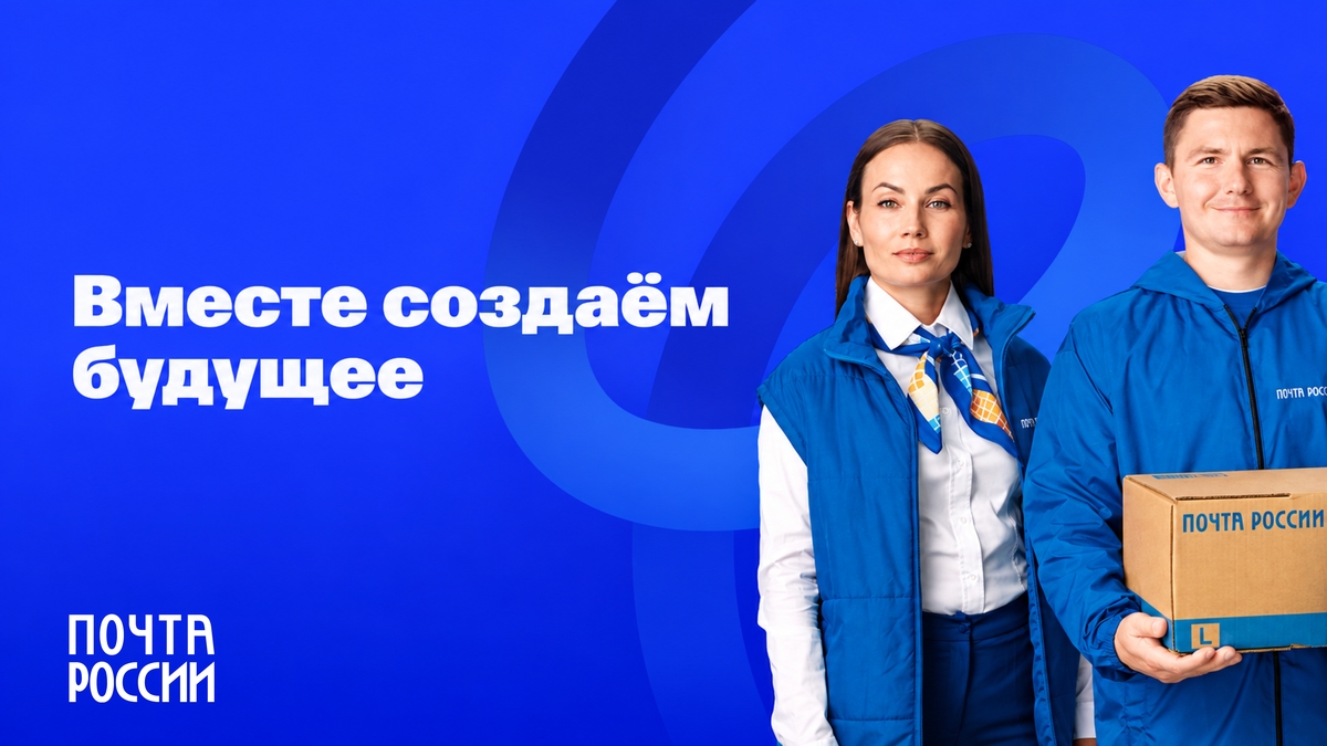 Медиа 1
