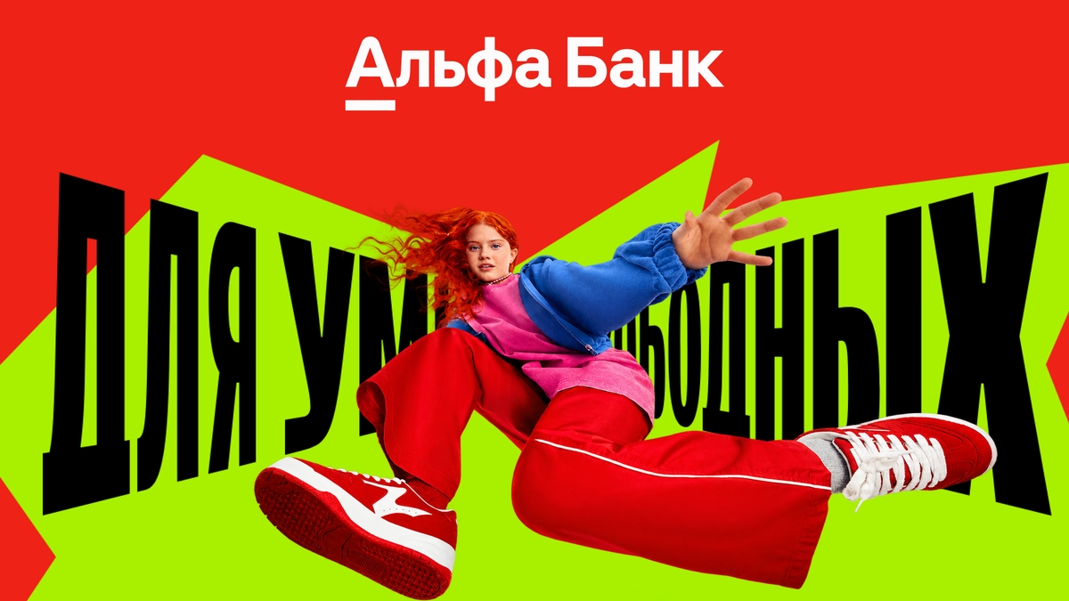 Медиа 1