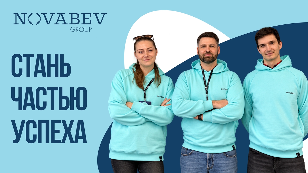 Медиа 1