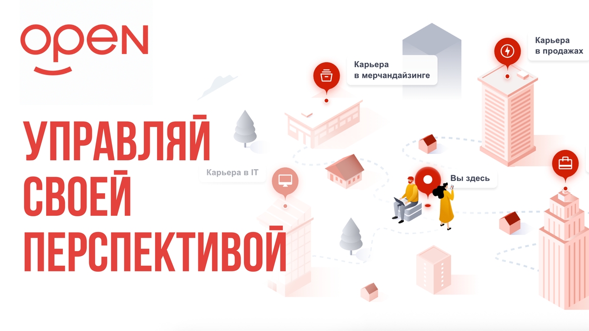 Медиа 1