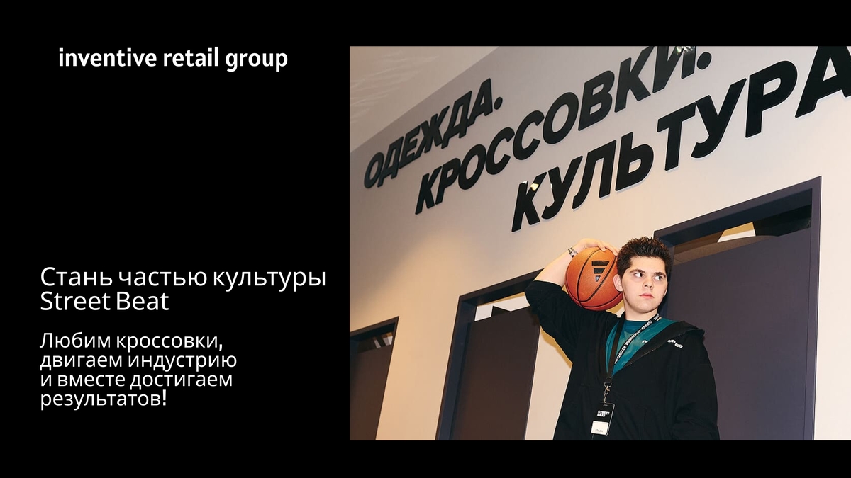 Медиа 1