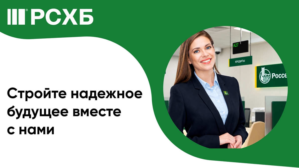 Медиа 1