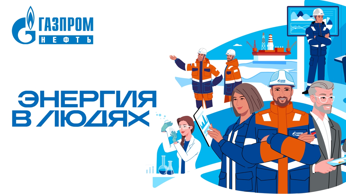 Медиа 1