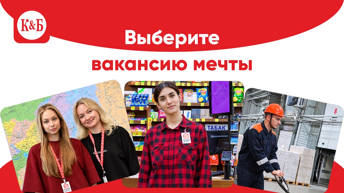 Медиа 1