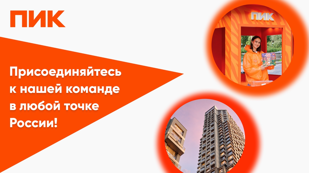 Медиа 1