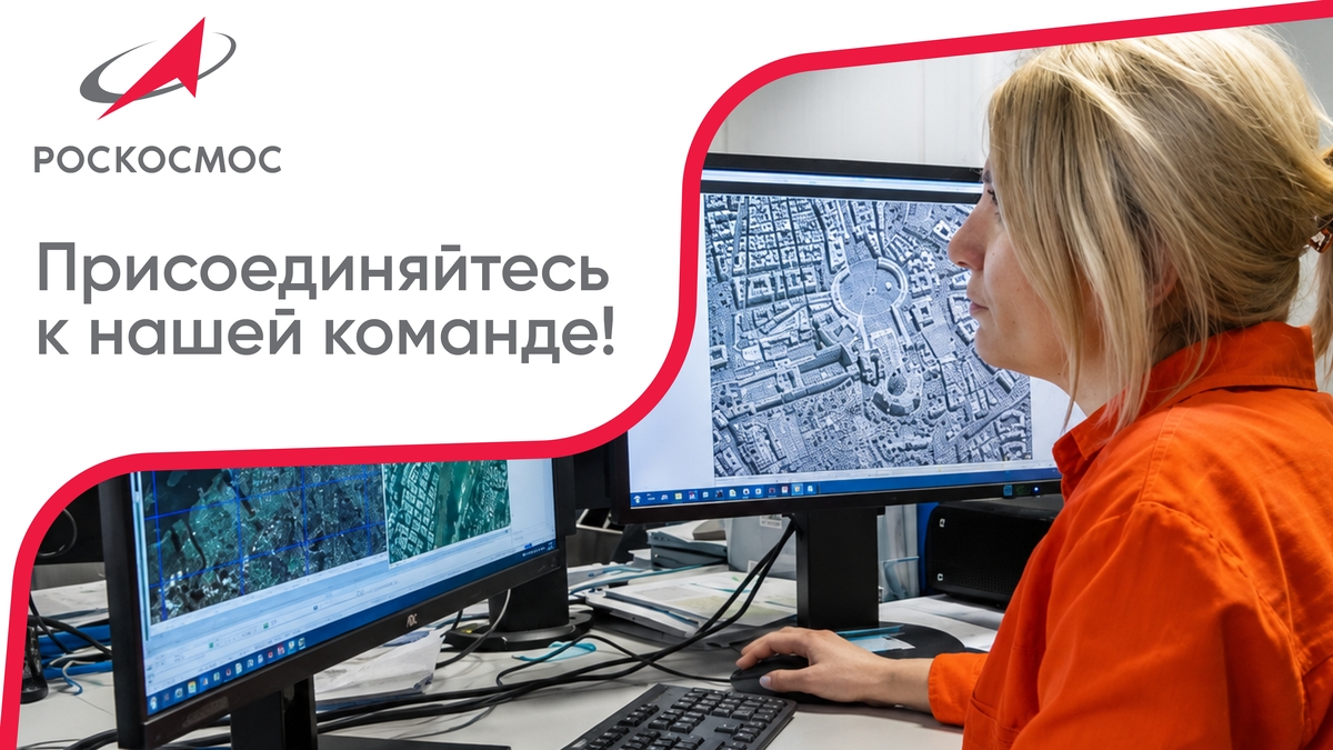 Медиа 1