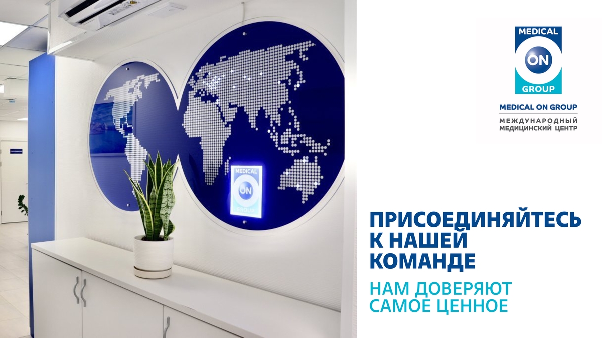 Медиа 1