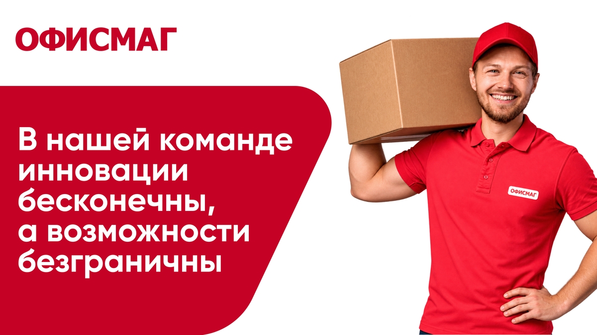 Медиа 1