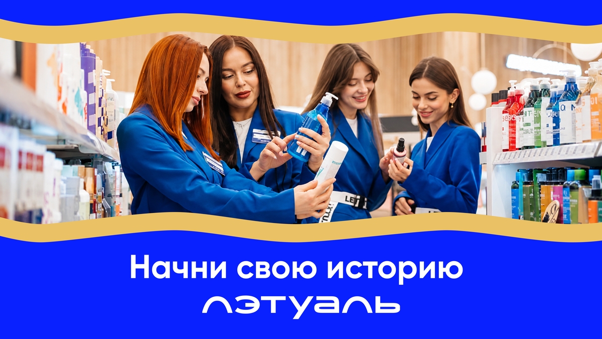 Медиа 1