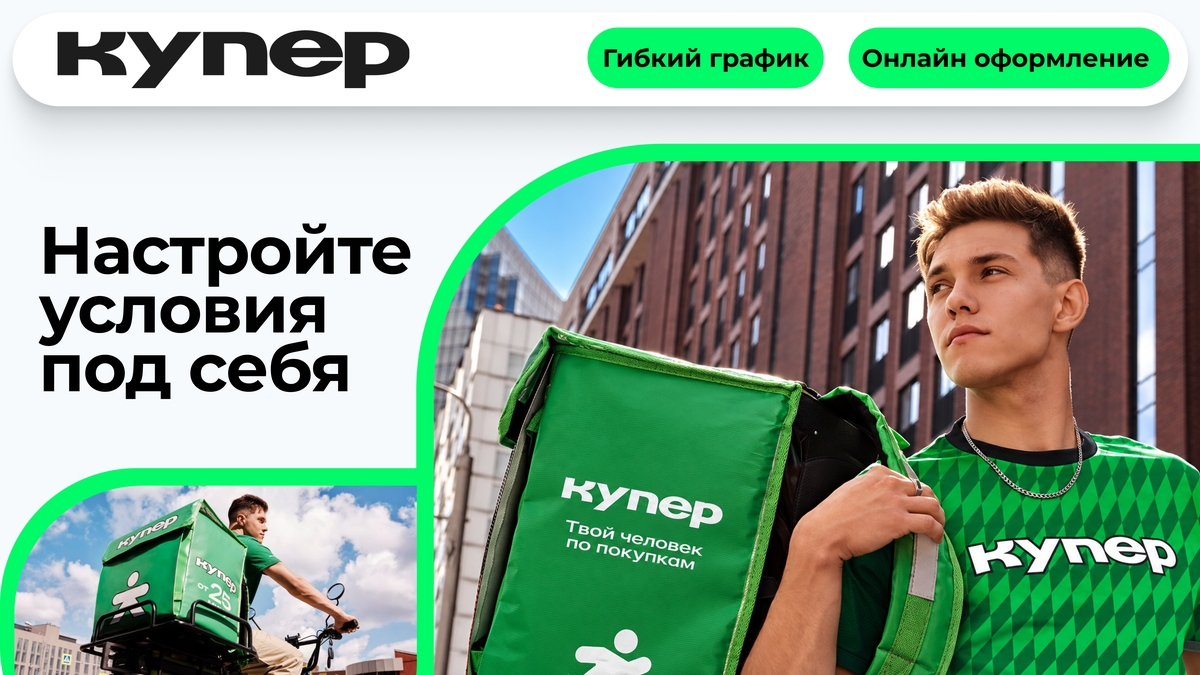 Медиа 1