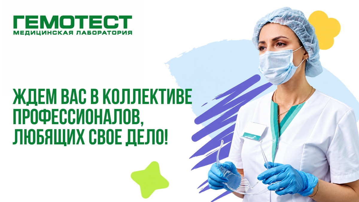 Медиа 1