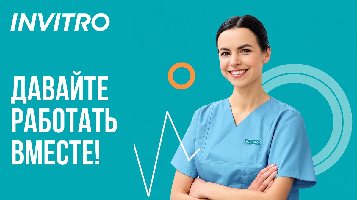 Медиа 1