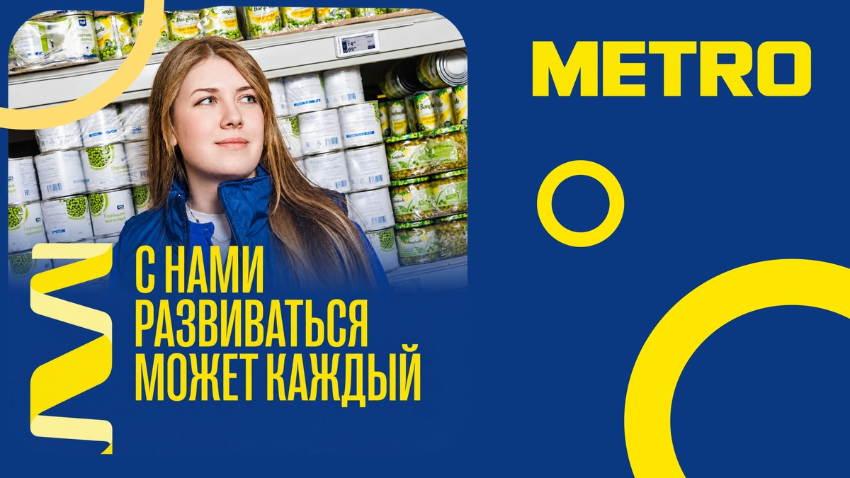 Медиа 1