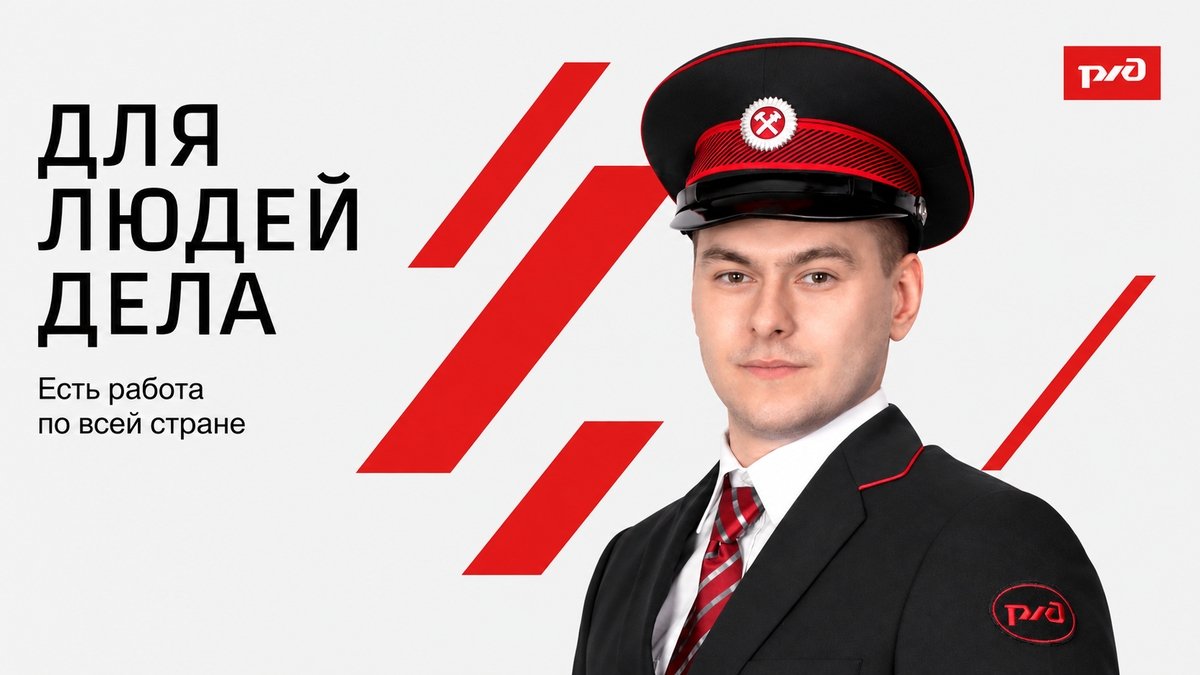 Медиа 1