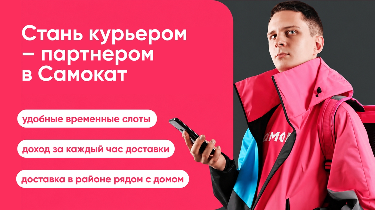 Медиа 1