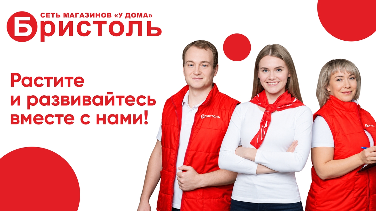 Медиа 1