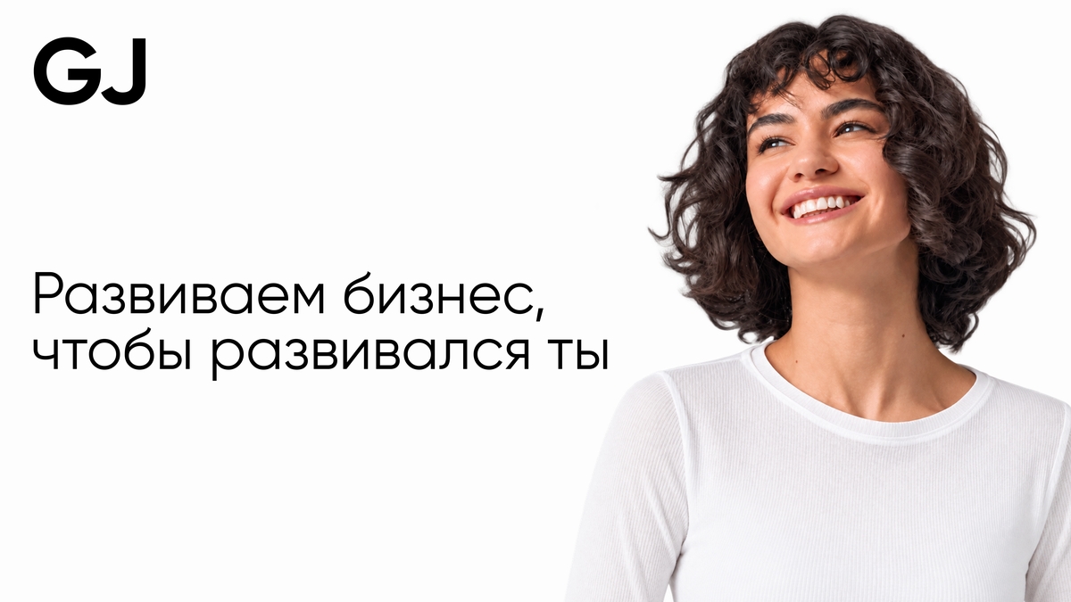 Изображение вакансии Продавец-кассир (ТЦ Град)