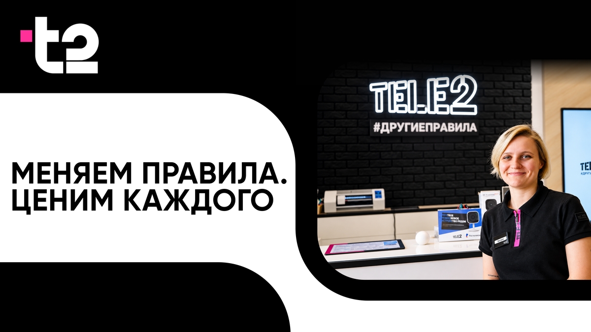 Медиа 1