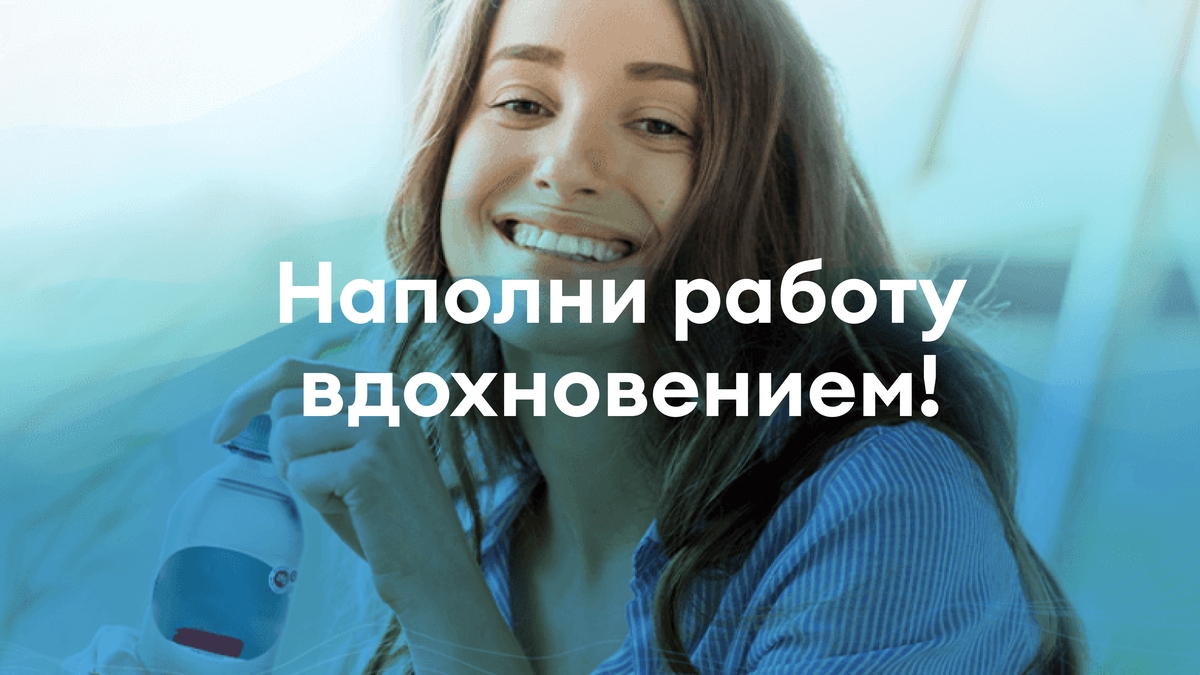 Медиа 1