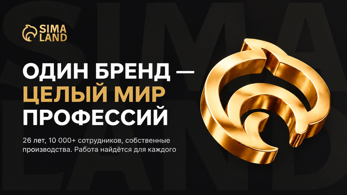 Изображение вакансии Таможенный декларант