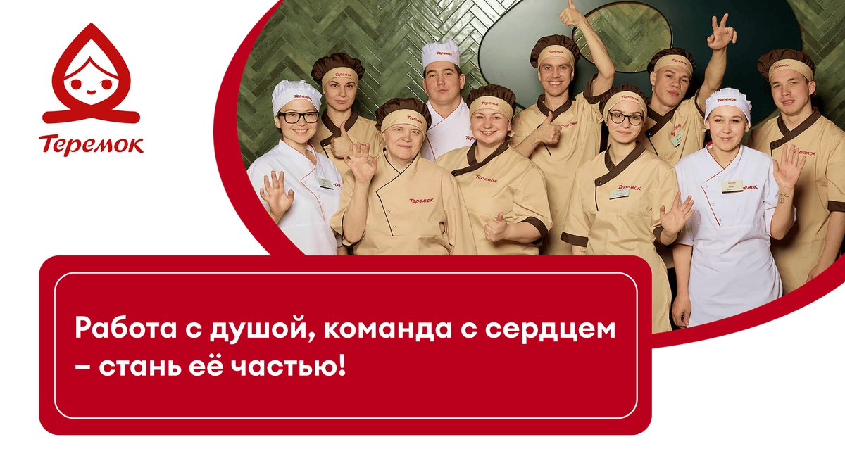 Медиа 1