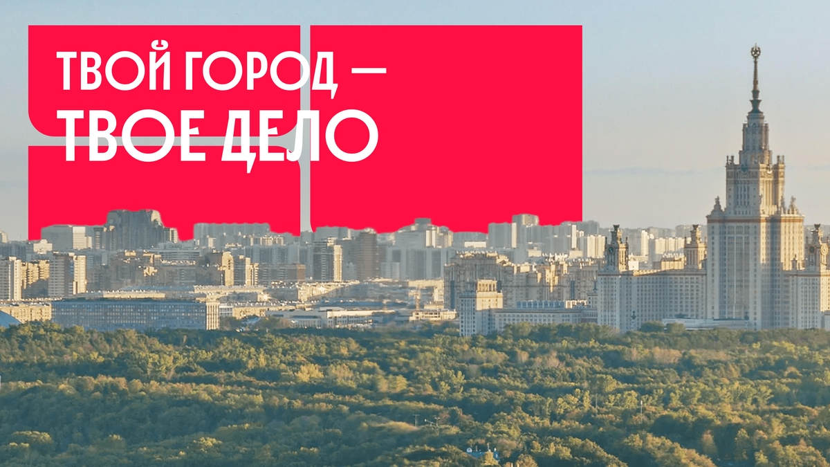 Медиа 1