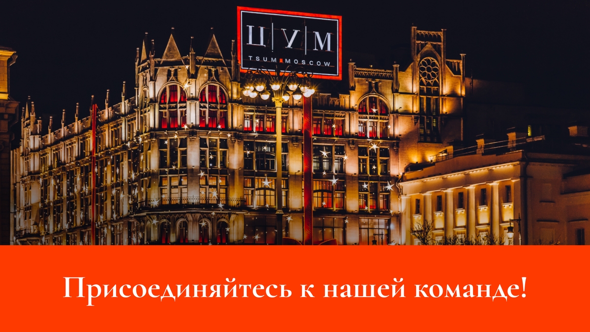 Медиа 1