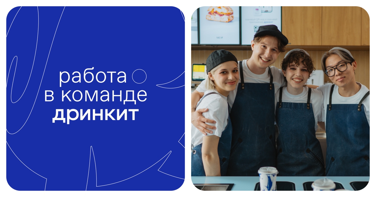 Медиа 1