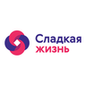 Сладкая жизнь