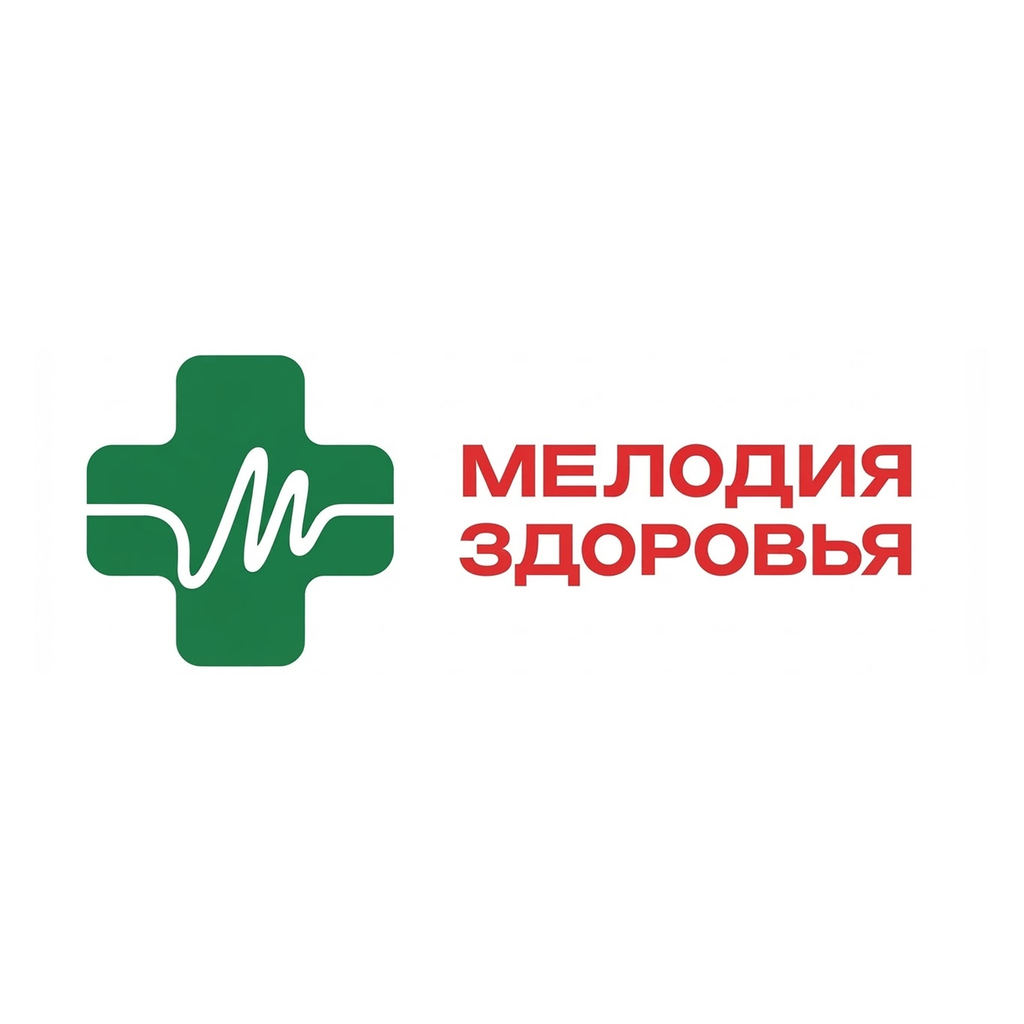 Мелодия здоровья