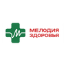 Мелодия здоровья