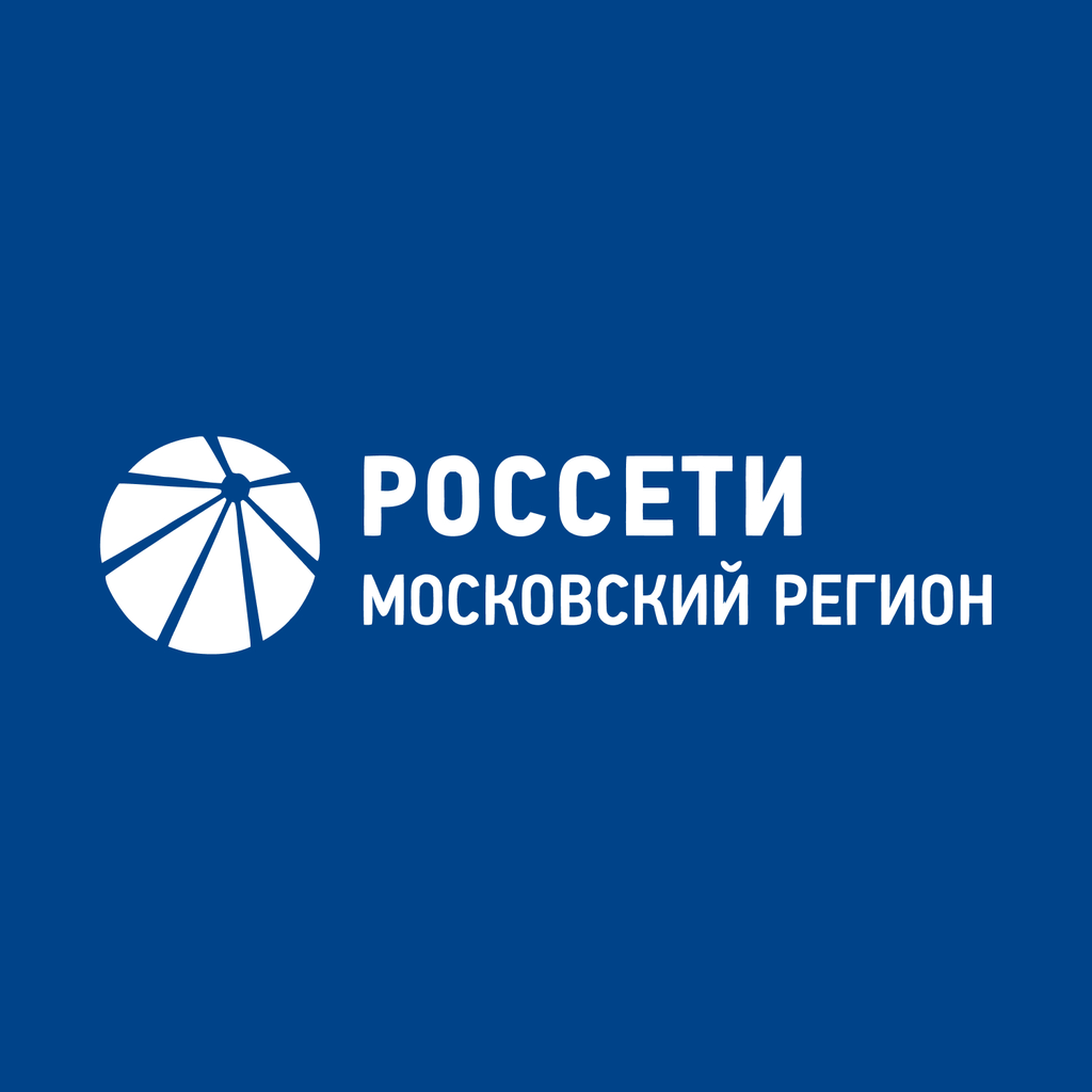 Россети Московский регион